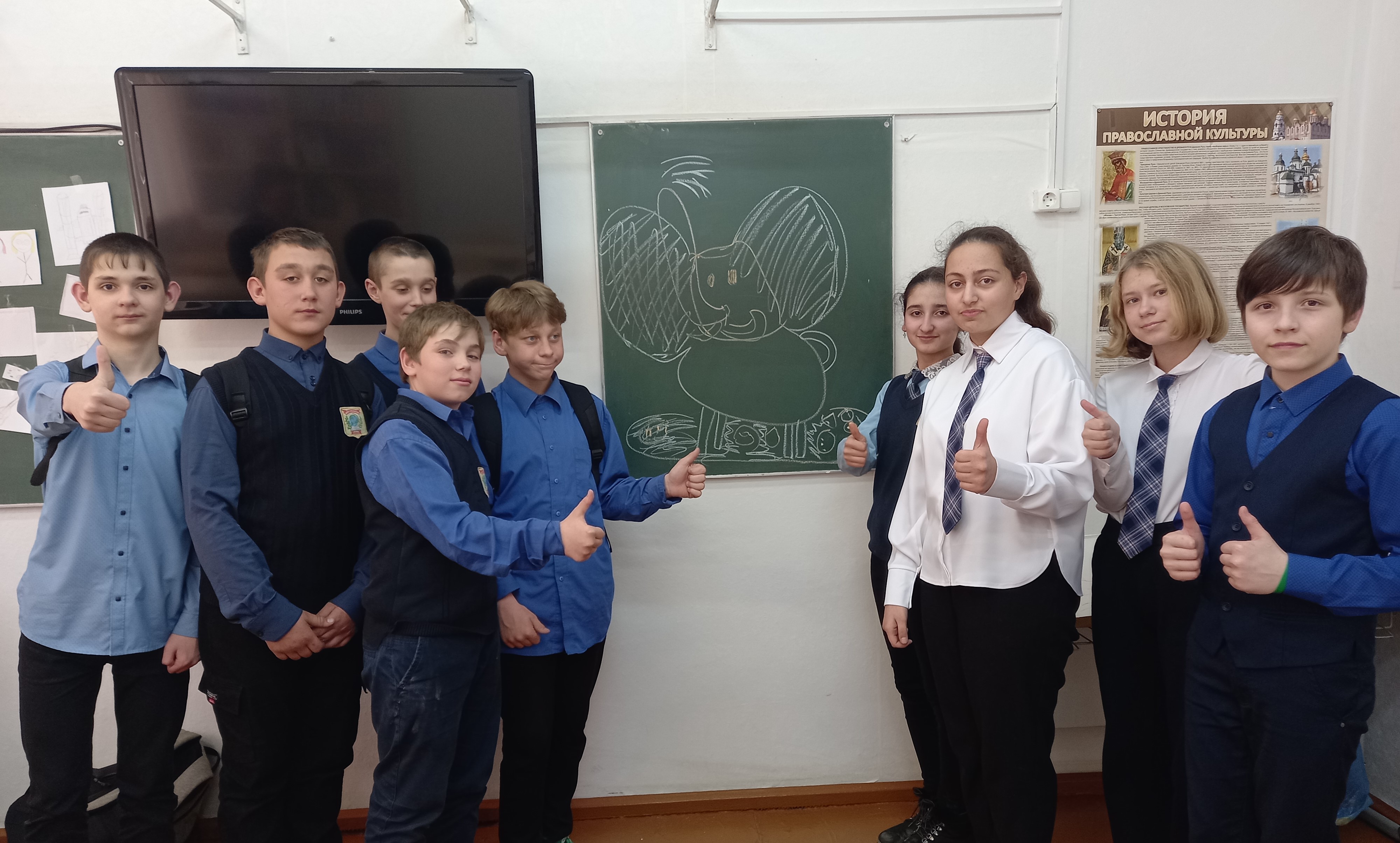 Мастер-класс  &amp;quot;Секреты общения&amp;quot;.