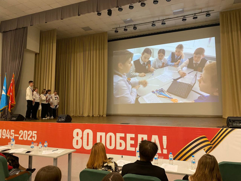 Педагогический турнир им. Юрия Гагарина.