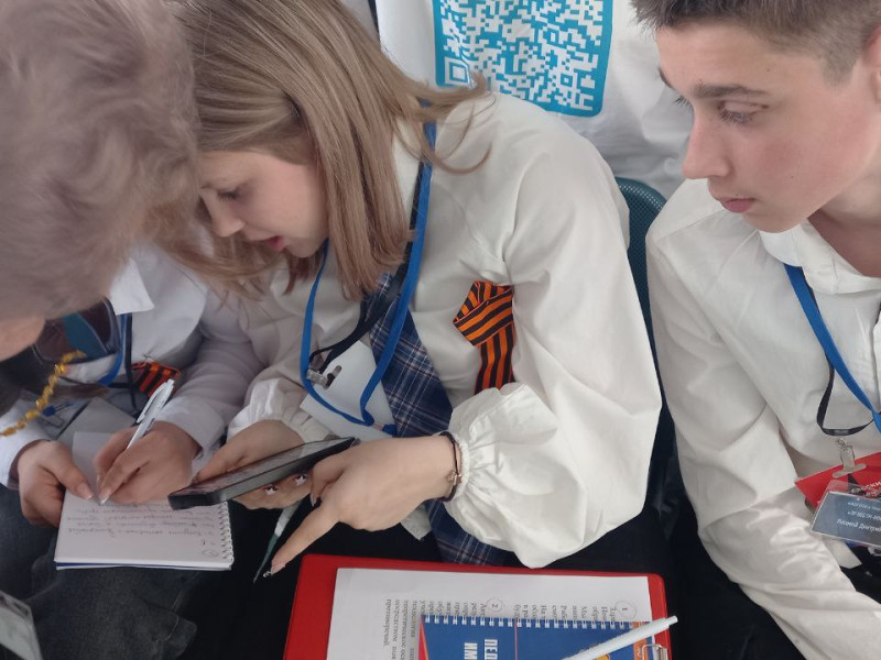 Педагогический турнир им. Юрия Гагарина.