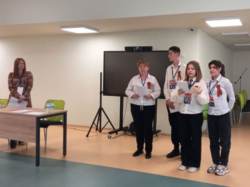 Педагогический турнир им. Юрия Гагарина.